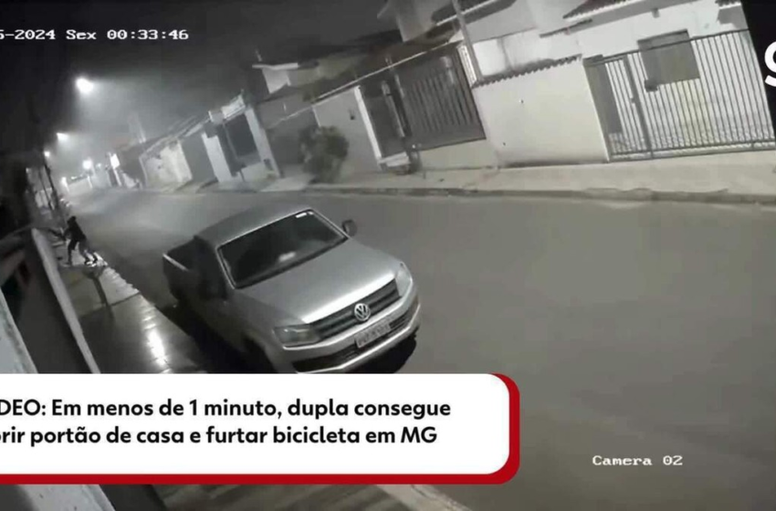  VÍDEO: Em menos de 1 minuto, dupla abre portão de casa e furta bicicleta