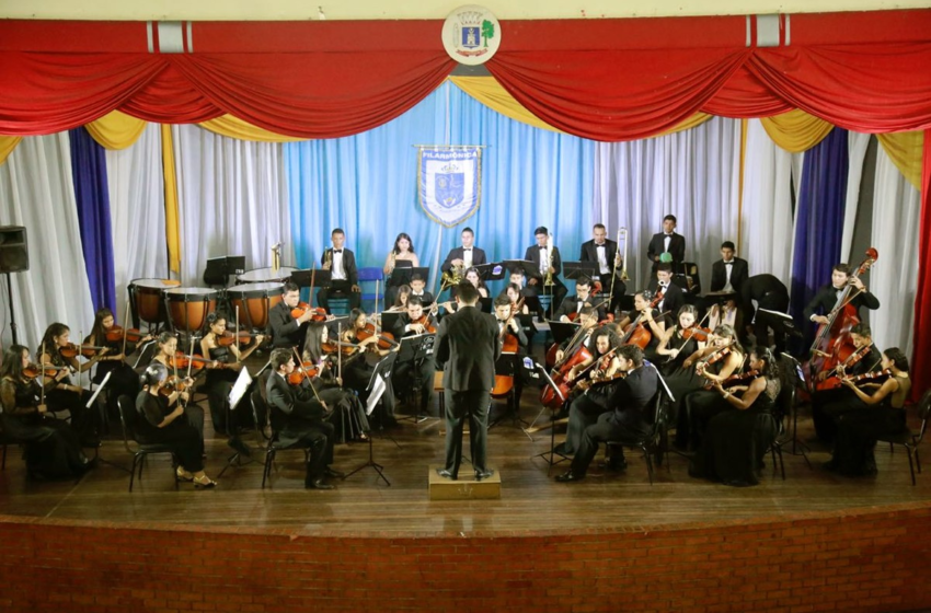  Orquestra Filarmônica de Santarém realiza concerto de música clássica com entrada gratuita