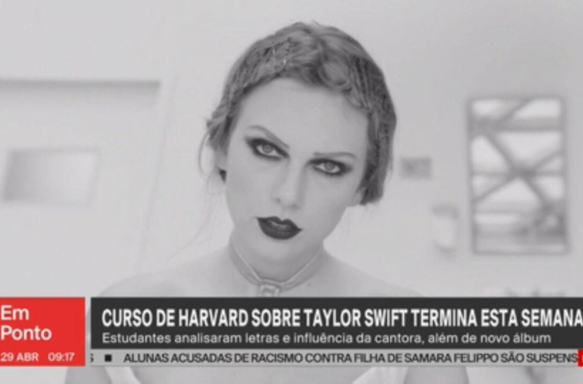  Curso de Harvard sobre Taylor Swift chega ao fim após novo álbum da cantora